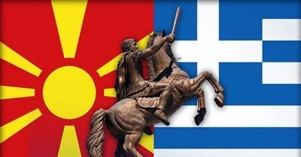 Δημοσκοπήσεις σοκ δείχνουν εμφύλιο στα Σκόπια: Ανένδοτος ο πρόεδρος, καταλύτης το σημερινό συλλαλητήριο